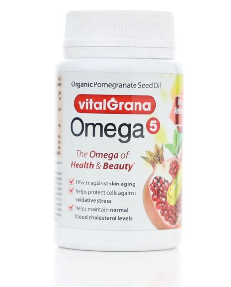 Omega 5 ( Pomegranate Seed Oil ) 30c